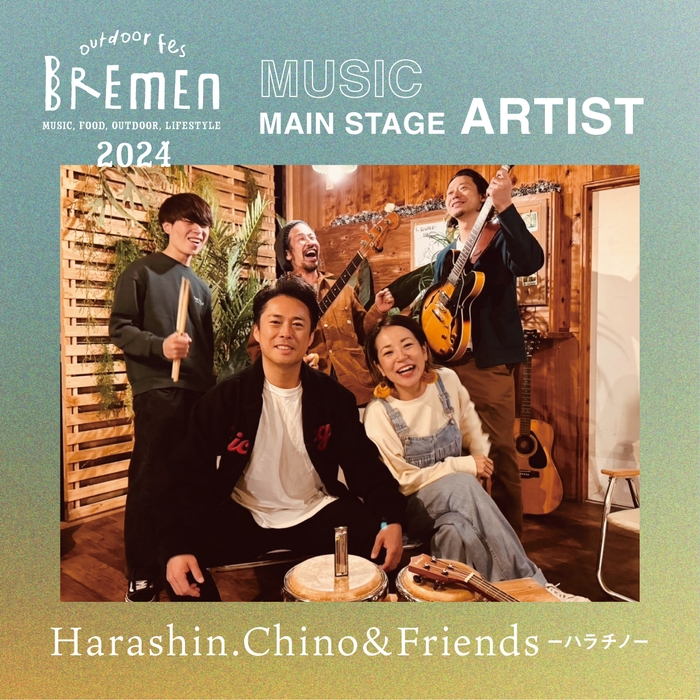 BREMEN 2024 出演アーティスト/Harashin.Chino&Friends(ハラチノ)