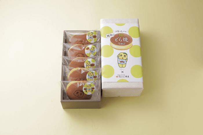 【なごみの米屋】(2)