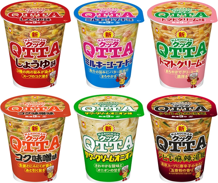 MARUCHAN QTTA