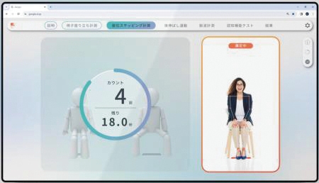 コガソフトウェア株式会社