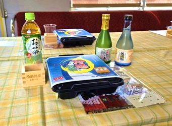 企画列車「冷酒列車」を運転します！