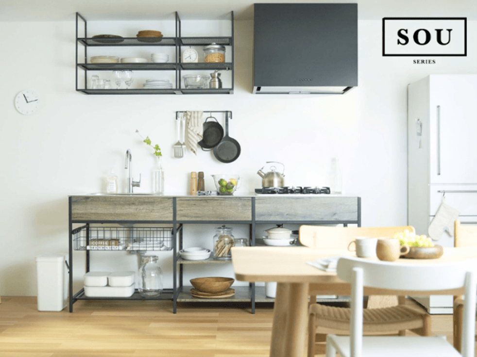 フレームキッチンSOU イメージ1