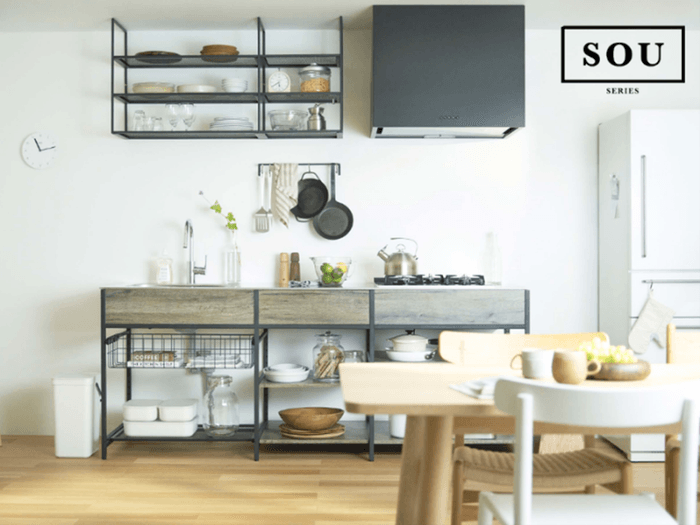 フレームキッチンSOU イメージ1
