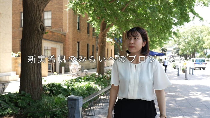 「職員の声」~第1回 住まいを通じた地域貢献を~