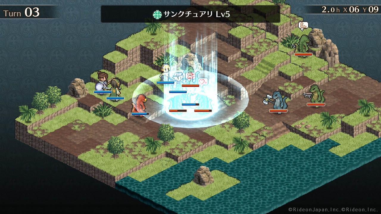マーセナリーズウィングス03
