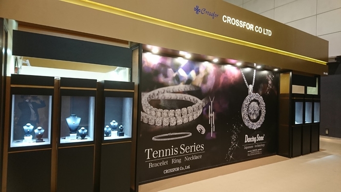 2019年3月 香港の展示会