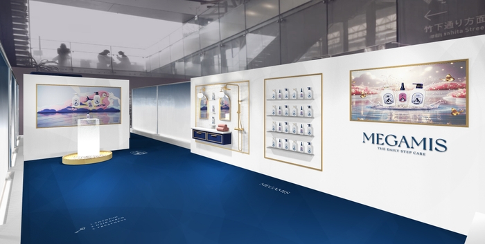 美髪のヒミツ展 ~新ヘアケアブランド『MEGAMIS』発売記念POPUP~