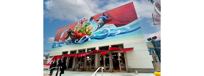 ORA外食パビリオン「宴〜UTAGE〜」