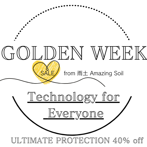 GW家族応援SALE(背面透過)