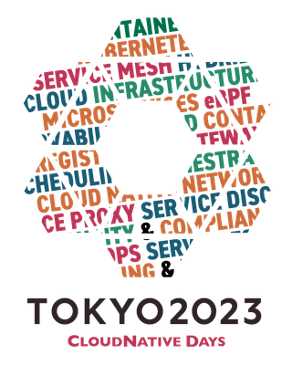 国内最大級のテックカンファレンス 「CloudNative Days Tokyo 2023」を12月11日(月)・12日(火)　 オンライン／オフラインのハイブリッドで開催