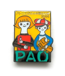 PINS FACTORY（ピンズファクトリー）ピンズ実例紹介アトリエぱお　様　「展覧会記念ピンバッチ」