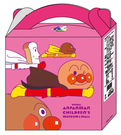 仙台限定 チーズ味スナック 648円(税込)