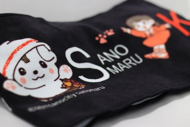 ももクロとさのまるのコラボ商品がふるさと納税の返礼品として登録