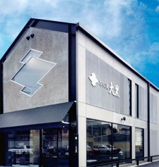 あみだ池大黒　本店