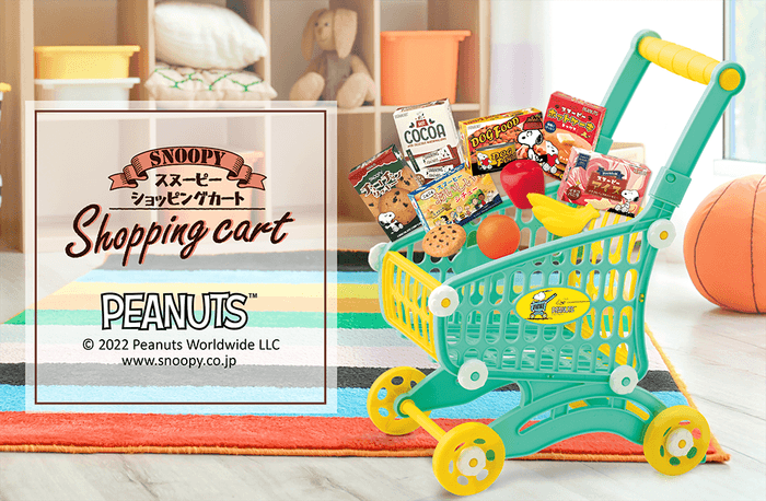 スヌーピー　ショッピングカート