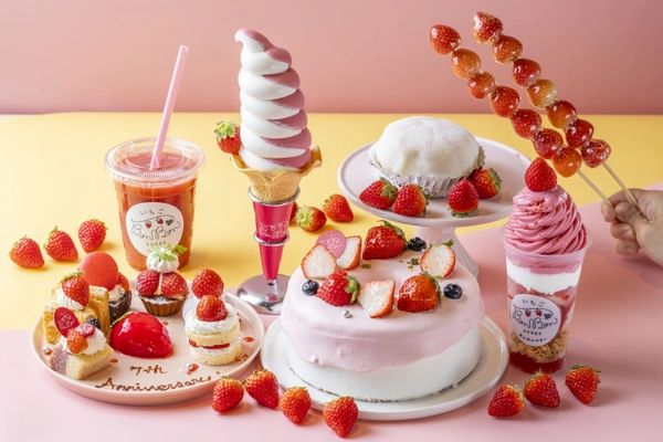 オープン7周年！ “7”にちなんだ限定スイーツ＆イベント満載の「いちごの7周年祭」 11月15日(土)より10日間開催　 いちご専門店「いちごBonBonBERRY 伊豆の国factory」