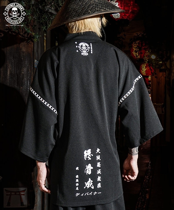 刻骨銘心 JINBEI