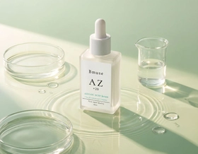 アゼライン酸誘導体20％*¹配合の新美容液「Bmuse AZ+20セラム」モニター募集＋先行販売スタート