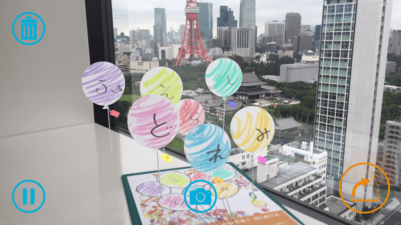 ドレミ風船(タップで音が鳴る)