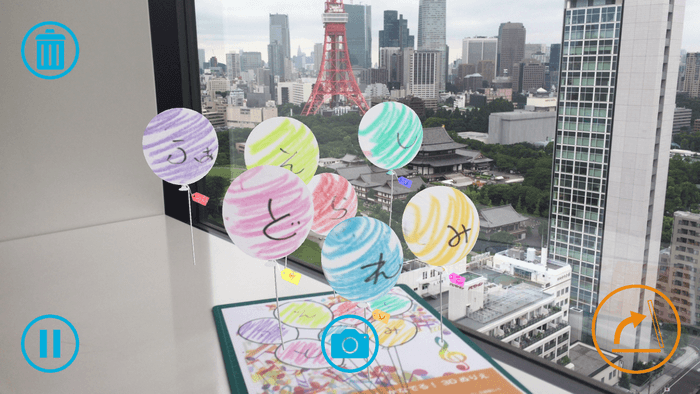 ドレミ風船(タップで音が鳴る)