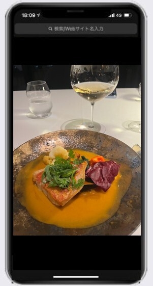 ワインペアリング写真イメージ