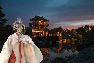 新緑さわやかな池田城跡公園の特設舞台で神秘的な伝統芸能を鑑賞！ 「第二十六回 いけだ薪能」5月17日(土)開催