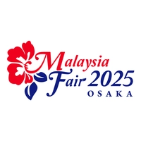 マレーシアフェア2025大阪 運営事務局