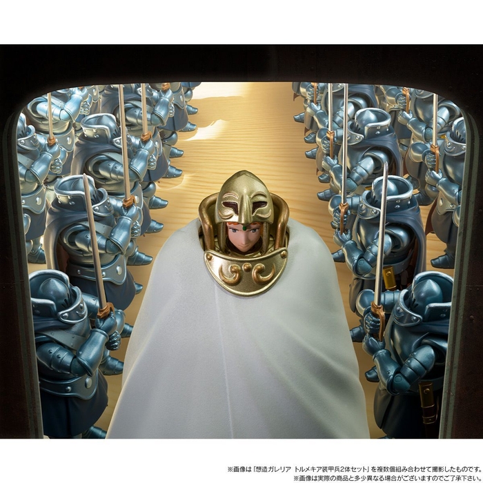 想造ガレリア クシャナ&トルメキア装甲兵セット(クシャナ 使用イメージ4)