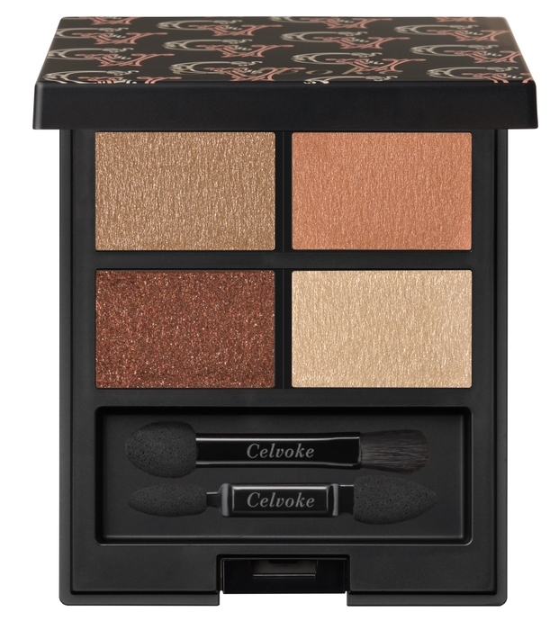 <セルヴォーク>ヴァティック アイパレット EX07