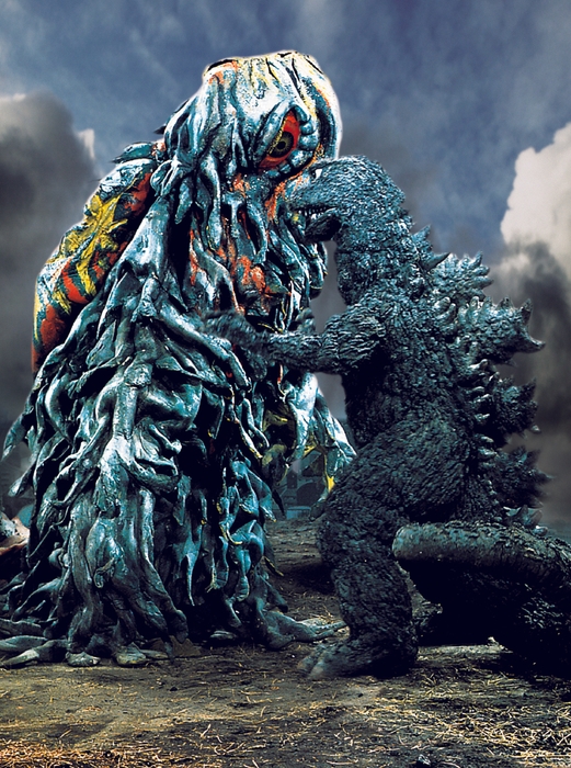 ©1971 TOHO CO.,LTD.