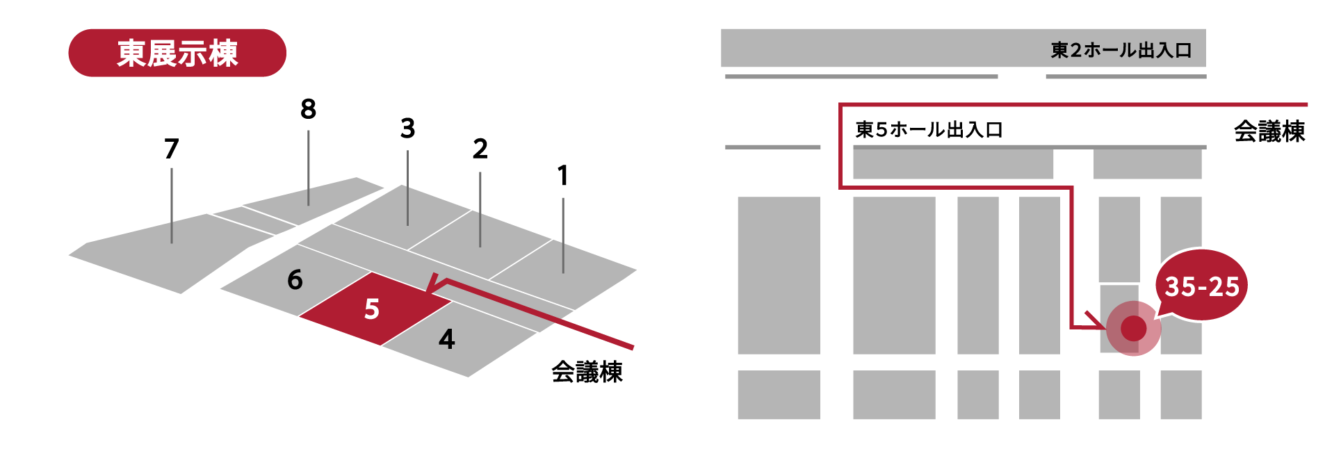 会場地図