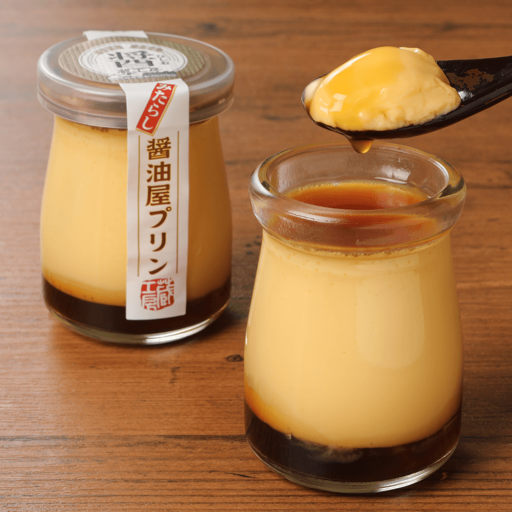蔵工房・二反田醬油店 みたらし醬油屋プリン
