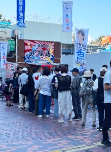 【9月27日（土）・28日（日）】東京都江東区で初開催！ 豊洲公園で、『ふくしま常磐もの』のPRイベント！！