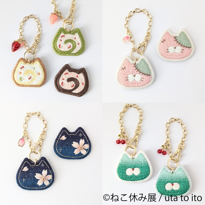 グッズ:uta to ito