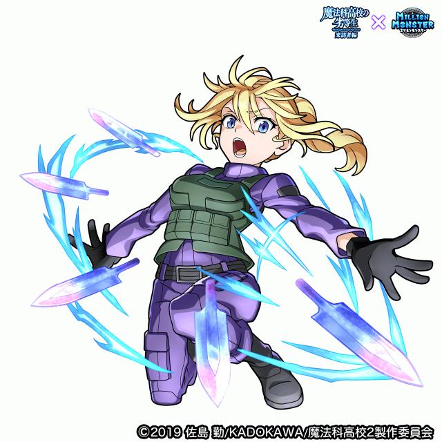 イベントクエストボス「アンジェリーナ=クドウ=シールズ」