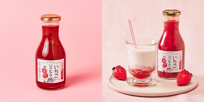 ICHIBIKO いちごミルクのもと