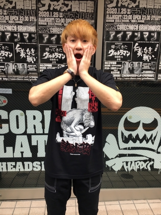 怪と幽/諸星大二郎 着用画像