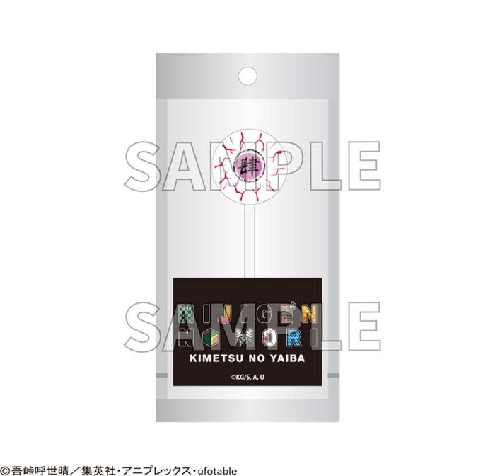 ▲鳴女キャンディ/770円(税込)