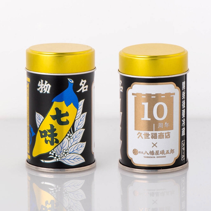 昨年12月に数量限定で販売した「久世福商店 10周年限定七味缶」