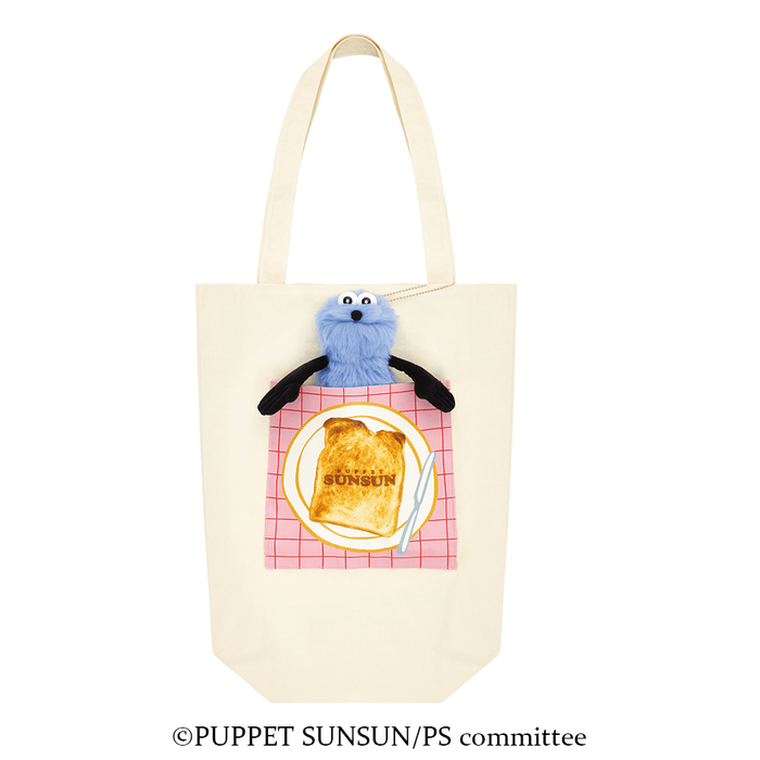 B賞：ぬいぐるみ付トートバッグ