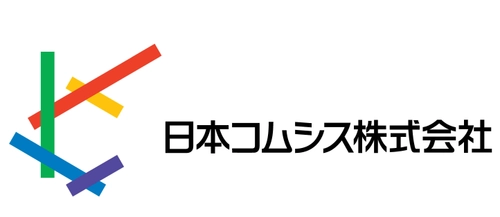 Wi-Fiセキュリティ監視ソリューション「WiSAS」　 日本コムシス株式会社と販売パートナー契約を締結