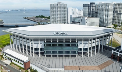 「Ｋアリーナ横浜」が観客動員数「世界1位」に！ 世界1位を記念してＫアリーナクラブ会員限定 特別内覧会の開催決定