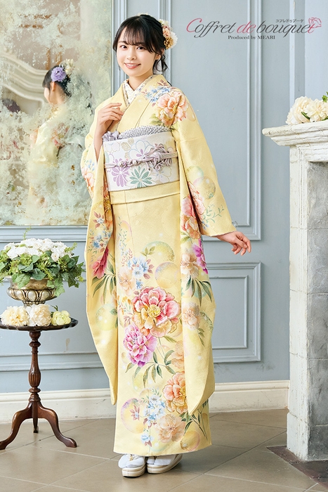 CB-105/モダン/黄色