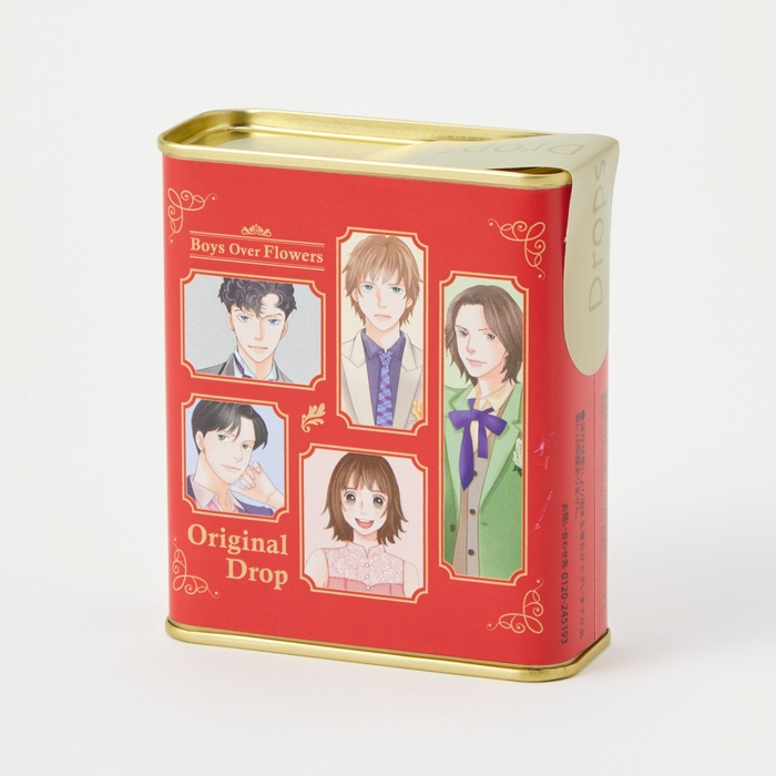 ドロップ缶 648円 (C)神尾葉子/集英社