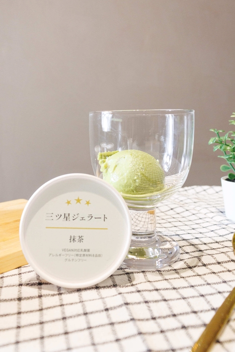 『三ツ星ジェラート』抹茶