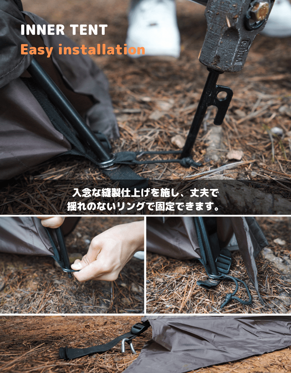 組み立て簡単