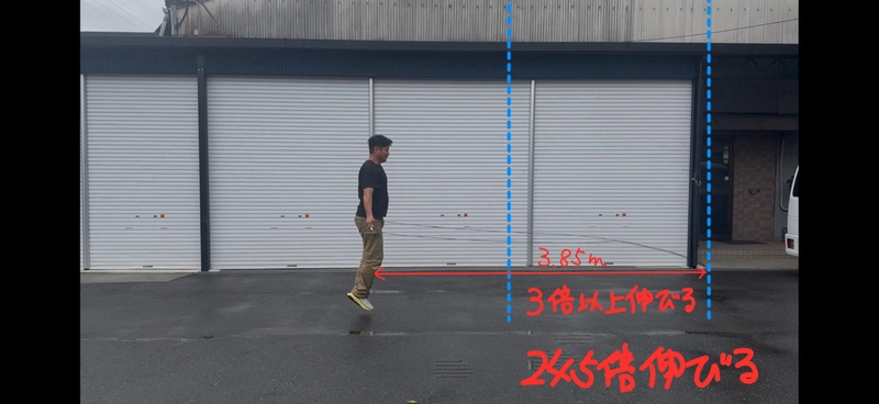 最高難度S++のなわとび『跳べない君』7/8(なわの日)発売！ 従来製品と比較し伸び率が約245倍の “跳びにくいから鍛えられる”高負荷トレーニングギア