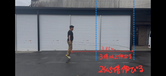 「跳べない君」伸び