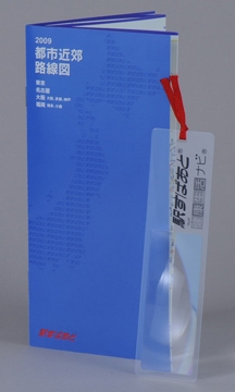 2009都市近郊路線図