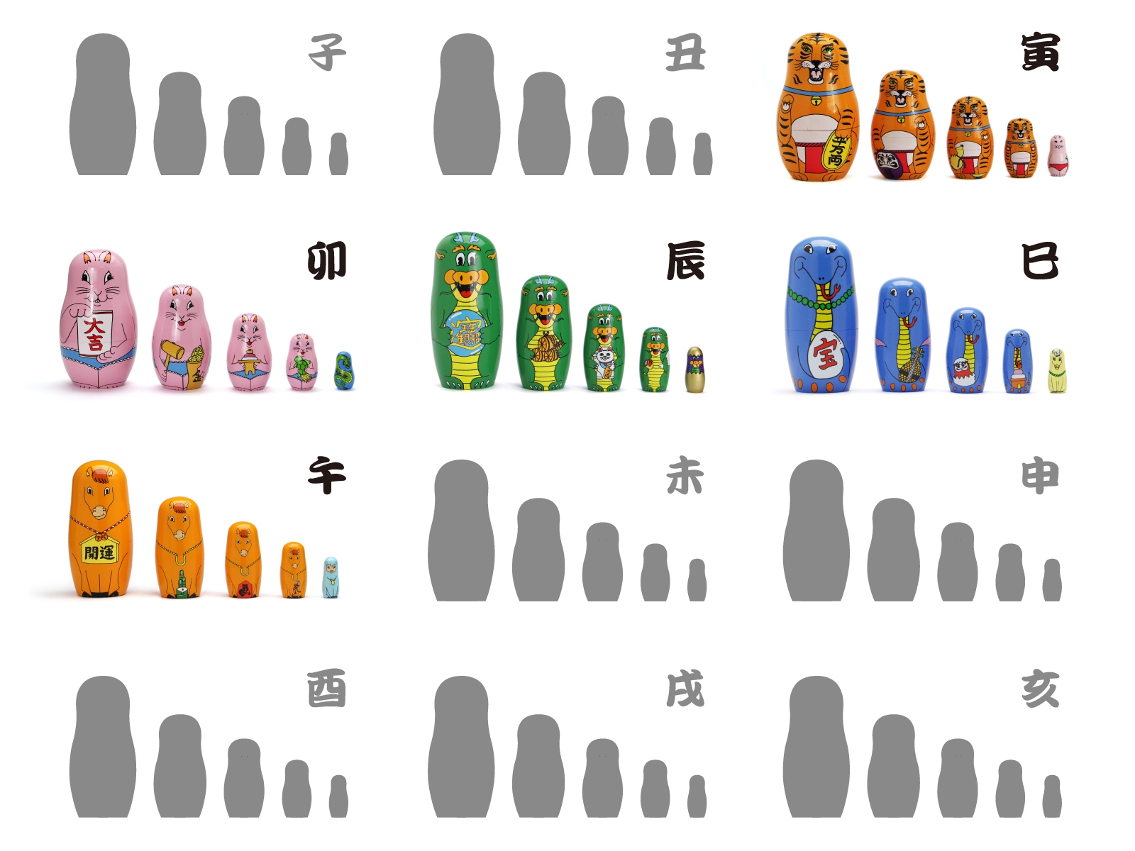 シリーズ